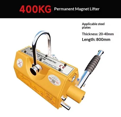 Zdjęcie produktu dla Elektromagnetyczny podnośnik ładunków - Udźwig: 400 kg - Bardzo mocny magnes - Do podnoszenia płyt i bloków stalowych