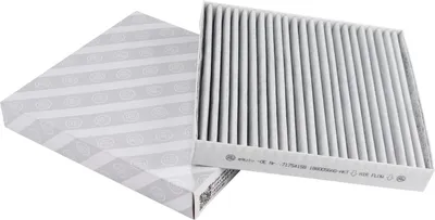 Produktbild von AG Automotive Innenraumfilter Pollenfilter Aktivkohlefilter Alfa Romeo 77363370