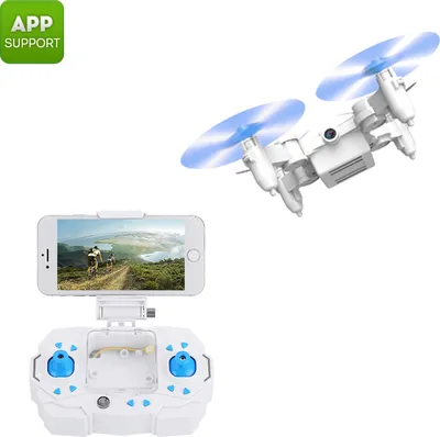 Zdjęcie produktu dla SMAO Dron M1