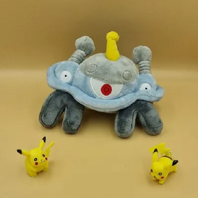 Zdjęcie produktu dla Przytulanka Pokemon Magnezone - 16 cm Przytulanka Magnezone