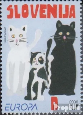 Produktbild von Briefmarken Slowenien 2006 Mi 587 (kompl.Ausg.) postfrisch Integration