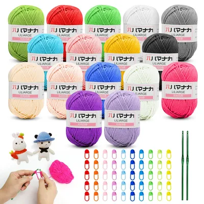 Häkelgarn-Set, 16 Farben x 25 g, mit 2 Nadeln 4 mm