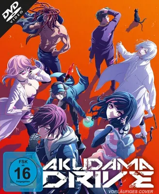 Obrázok produktu pre Akudama Drive