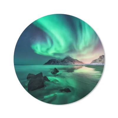 Produktbild von MuchoWow® Mauspad Mousepad Nordlichter - Nacht - Reflexion - Norwegen 50x50 cm - Mousepads - Maus Mat - Pad - Mausunterlage - Vinyl