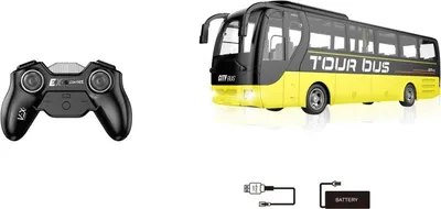 Immagine prodotto di Autobus telecomandato RC giallo