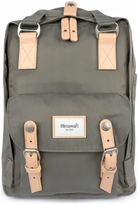 Produktbild von Himawari Basic S Grauer City-Rucksack