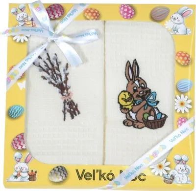 Obrázek produktu pro Dárková sada utěrek 50x70 cm Kiara Velikonoce žlutá Zajíček, 2 ks