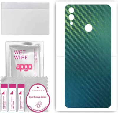 Produktbild von apgo Rückseite Schutzfolie, Skin, kompatibel mit Honor 8C, Hinten Displayschutzfolie aus Vinylfolie, kratzfest, einfache Montage - Kohlenstoff-Chamäleon CAKA1