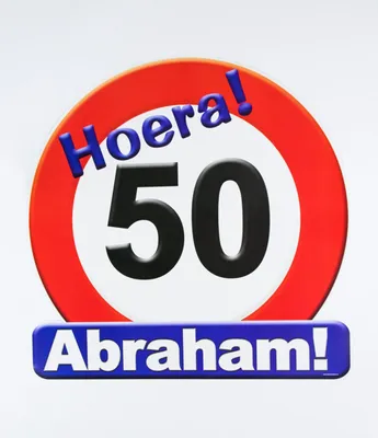 Image de Paperdreams Panneau de signalisation « Couronne » 50 ans d'Abraham