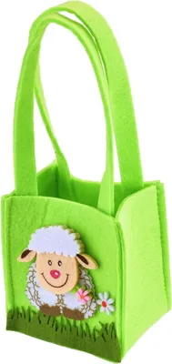 Image de Sac à malices ou à tentations 23 cm