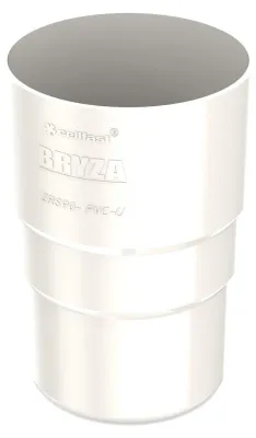 Zdjęcie produktu dla BRYZA plastikowa mufa rury spustowej Ø 90 mm, Biały RAL 9010