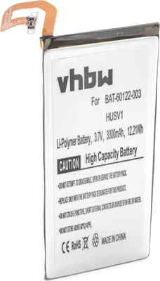 Produktbild von vhbw Akku kompatibel mit Blackberry Priv, STV100-3 TD-LTE, STV100-1, STV100-2 XLTE, RHK211LW Handy Smartphone Telefon (3300 mAh, 12 V, Li-Polymer)