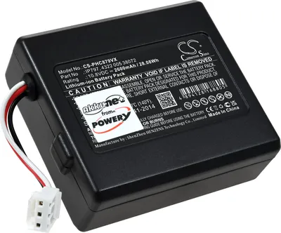 A black lithium-ion battery pack with labels and wires is shown against a white background.