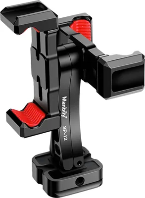 Produktbild von Tragbare Telefonstativhalterung, Metall-Telefonhalterung fuer Stativ mit doppelter Telefonhalterung, Kaltschuhhalterungen, 360 ¡ã drehbarer Telefonclip, Telefonklemme, Ersatz fuer iPhone 16/15/14/13/12