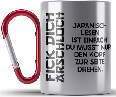 Produktbild von Trendation - Anime Edelstahl Tasse Karabiner Geschenk Spruch Karabiner Edelstahl Tasse Karabiner Edelstahl Geschenke Deko Japanisch Japan Japaner (Rot)