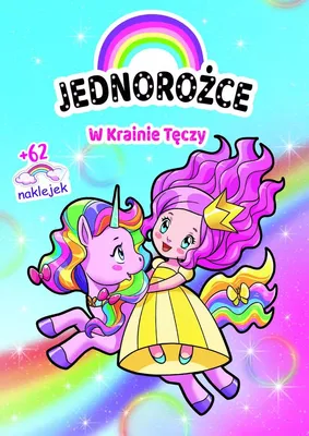 Obrázok produktu pre Malbuch für Kinder mit Einhörnern und Regenbögen, 16 Seiten, 20,5 x 28,5 cm