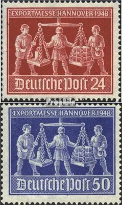 Produktbild von Briefmarken Alliierte Bes.-Gem.Ausg. 1948 Mi 969-970 (kompl.Ausg.) gestempelt I. Kontrollratsausgabe
