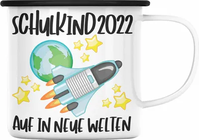 Produktbild von Trendation - Schulkind 2022 Einschulung Mädchen Junge Geschenk Schultüte Emaille Tasse Schulstart 1 Schultag Schuleinführung Schulanfang Geschenkidee Lustig (Schwarz)