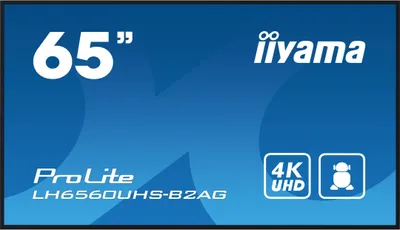 Produktbild von 65" 3840x2160, UHD VA panel, Haze 25% 500cd/m², Landscape and Portrait, Speakers 2x 10W, 3x HDMI, USB 2.0 x2, WiFi, LAN, Media Play USB Port, Control LAN / RS232C, iiSignage2 (CMS/DMS), E-Share, Android 11 OS, file- and web browser, 24/7 Operation, Slim d