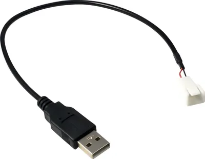 Image de Inter-Tech Adapter USB AM auf 3Pin Buchse, 30 cm