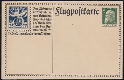 Produktbild von Bayern Flugpostkarte un