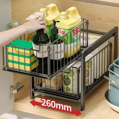 Produktbild von Küchen Organizer, 2 Etagen unter Waschbecken Regal, Spülschrank Organizer, Badezimmer Organizer, Schrank Organizer, Gewürzregal, Spülschrankregal