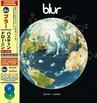 Produktbild von Blur - Bustin' + Dronin' (RSD) (Blue & Green Coloured) (180g) (2 LP)