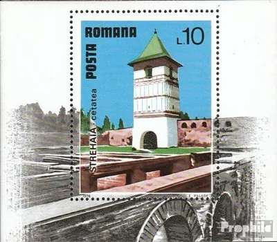 Produktbild von Briefmarken Rumänien 1978 Mi Block153 (kompl.Ausg.) postfrisch Tourismus