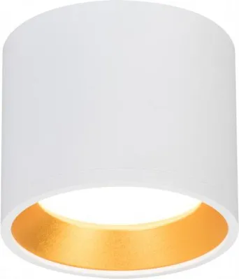 Zdjęcie produktu dla Oprawa natynkowa LED Aluminium GX53