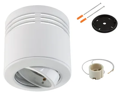 Immagine prodotto di EVN Lichttechnik HV AB apparecchio 753 801 ws 753801