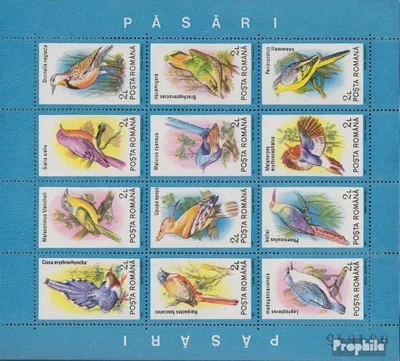 Produktbild von Briefmarken Rumänien 1991 Mi Block265 (kompl.Ausg.) postfrisch Vögel