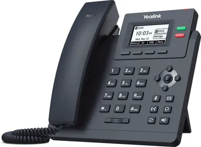 Image de Yealink SIP-T31G - Téléphone VoIP - fonction d'appel à cinq voies - SIP, SIP v2, SRTP - 2 lignes - gris classique (SIP-T31G)