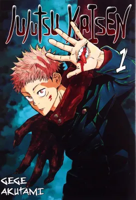 Produktbild von Jujutsu Kaisen. Tom 1