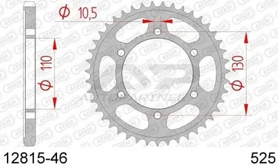 Imagen del producto de Piñón AFAM de acero estándar - 525