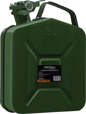 Image de Bidon métallique de 5 litres, modèle KD5442
