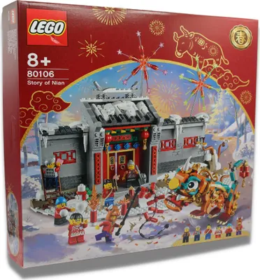 Produktbild von LEGO® 80106 Geschichte von Nian - Chinesische Neujahrsfest