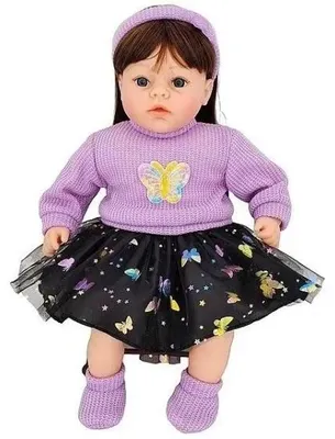 Produktbild von 45 cm große Mädchenpuppe mit polnischen Sprachaufnahmen – ADAR
