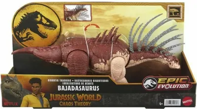Produktbild von Jurassic World HTK80, 4 Jahr(e), Mehrfarbig, Kunststoff