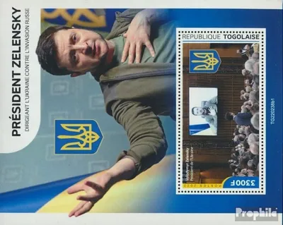 Produktbild von Briefmarken Togo Mi Block1 postfrisch