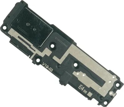 Produktbild von Lautsprecher Musik für Samsung Galaxy S21+ - Buzzer