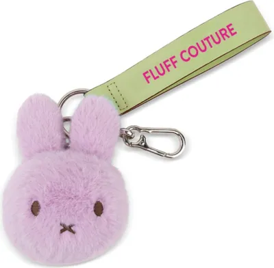 Produktbild von Bon Ton Toys x Miffy – Fuzzy Bag Charm 11 cm Lila