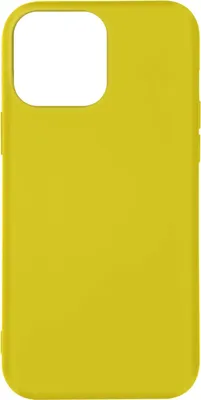 Produktbild von Avizar, Halbsteife Silikonhülle für Apple iPhone 14 Pro Max, Gelb