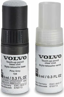 Immagine prodotto di VOLVO verniciatrice grigio pino 724