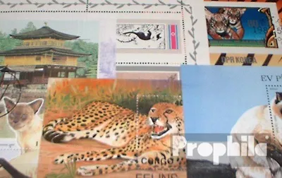 Produktbild von Briefmarken Motive 10 verschiedene Katzen Blöcke