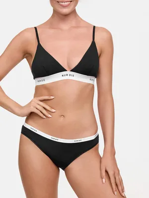 Produktbild von Nur Die Soft-BH 2-Pack Sportiv - graumelange/schwarz - Größe 36-38