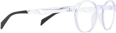 Produktbild von Red Bull Spect Eyewear REDP103 (02) Bril