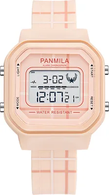 Produktbild von Alienwork Kids Digital Kinderuhr Jungen Mädchen Gelb Silikon-Armband Kalender Chronograph Multi-funktion Sportlich