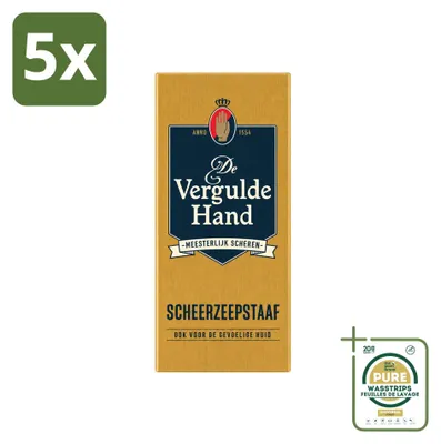 Image de 5 x Savon à barbe "De Vergulde Hand" - 75 g - Lot de 5 pièces