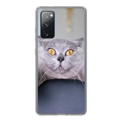 Produktbild von MuchoWow® Handyhülle Schutzhülle Hülle für Samsung Galaxy S20 FE Katze - Angst - Stuhl Silikon Softcase Handy Hülle - Abdeckung