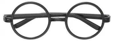 Obrázok produktu pre Okuliare "Harry Potter" | Party set 4 ks